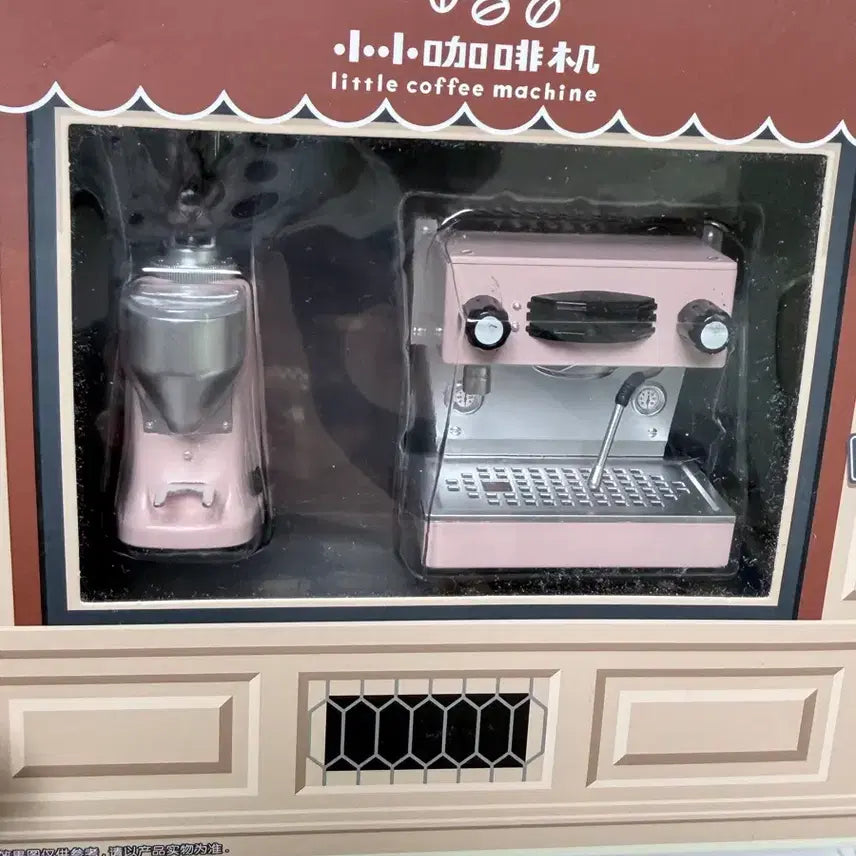 [BUNJANG] Miniature Coffee Machine for 1/6 Dolls / 미니어쳐 커피머신 육일돌
