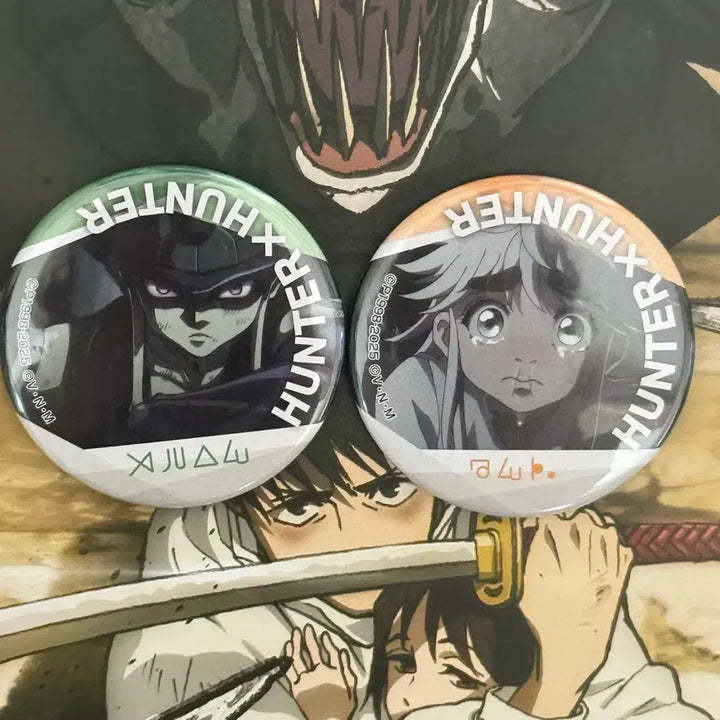 [BUNJANG] Hunter x Hunter Meruem Komugi Can Badge / 헌터X헌터 헌헌 메르엠 코무기 캔뱃지 키메라앤트