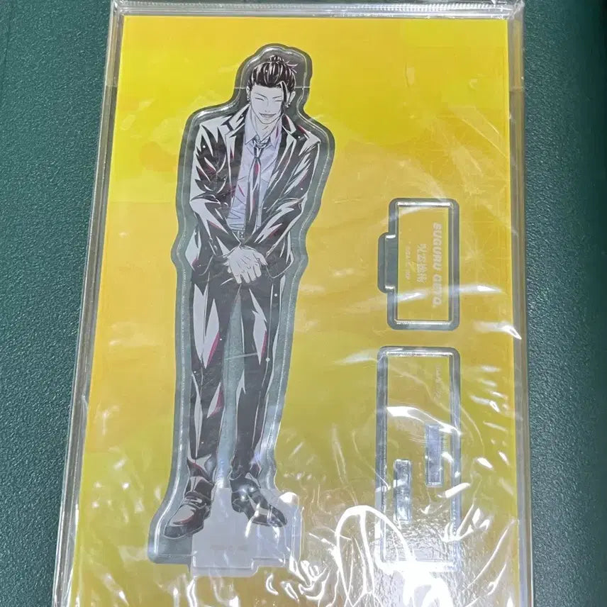 [BUNJANG] Jujutsu Kaisen Suguru Geto Amnibus Kaigyokugokugetsu Acrylic Stand Harahon Suit / 미개봉) 주술회전 게토 스구루 암니버스 회옥옥절 아크릴스탠드 하라혼 수트