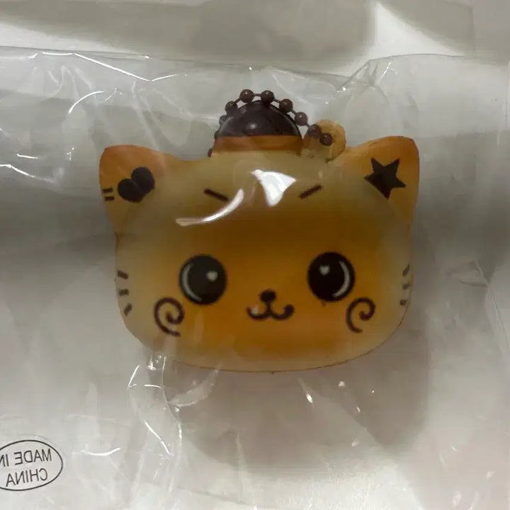 [BUNJANG] NCT WISH Bakery Curi Squishy (Sealed) / (미개봉) 엔시티 위시 베이커리 쿠리 스퀴시