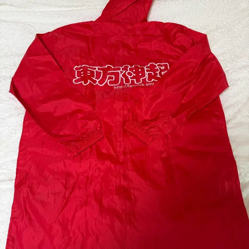 [BUNJANG] TVXQ Cassiopeia Red Raincoat / 동방신기 오방신기 펄레드 카시오페아 우비