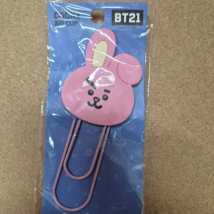 [BUNJANG] BT21 COOKY Big Clip / (미개봉)BT21 쿠키 COOKY 빅 클립 새상품
