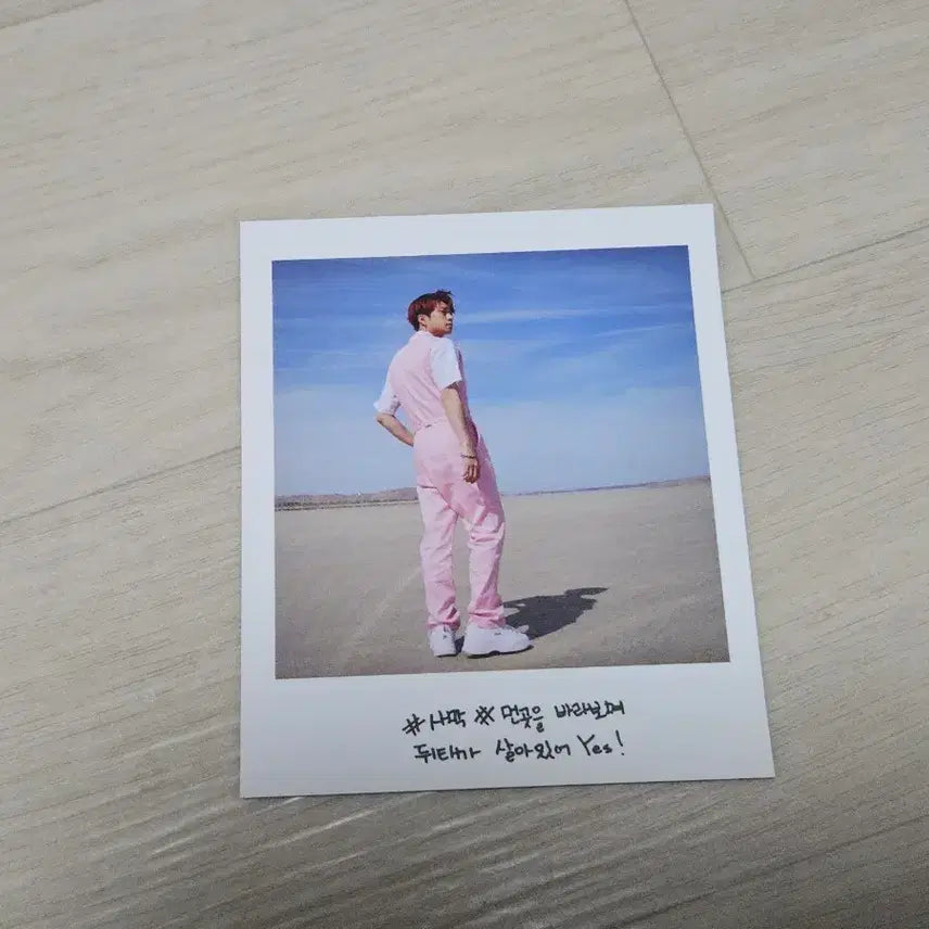[BUNJANG] ONF Wyatt Polaroid / 온앤오프 컴플리트 와이엇 폴라로이드