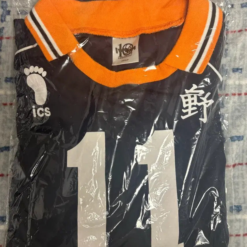 [SOLD OUT] 토호애니메이션 하이큐 10주년 츠키시마 유니폼 L 공식 한정판