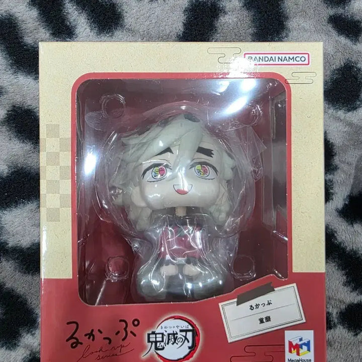 [BUNJANG] Demon Slayer Doma Look Up Figure (Sealed) / 택포6.4) 귀멸의칼날 도우마 룩업 피규어 미개봉