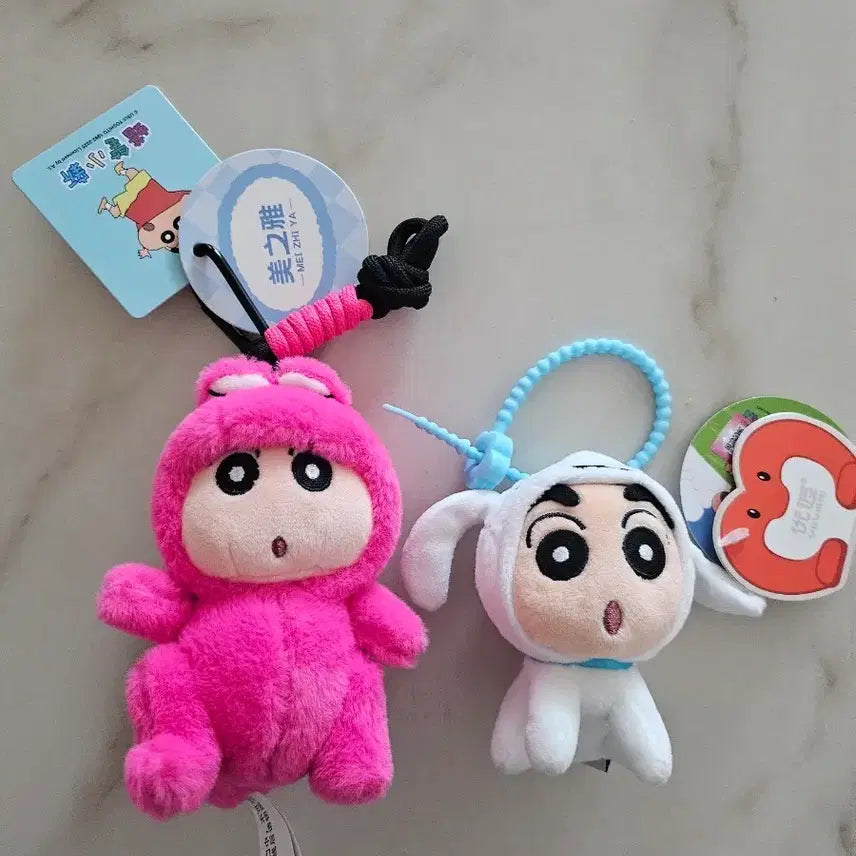 [BUNJANG] Crayon Shin-chan Shiro &amp; Waniyama Plush Keyring / 짱구 흰둥이, 짱구 와니야마 인형 키링(개별가)
