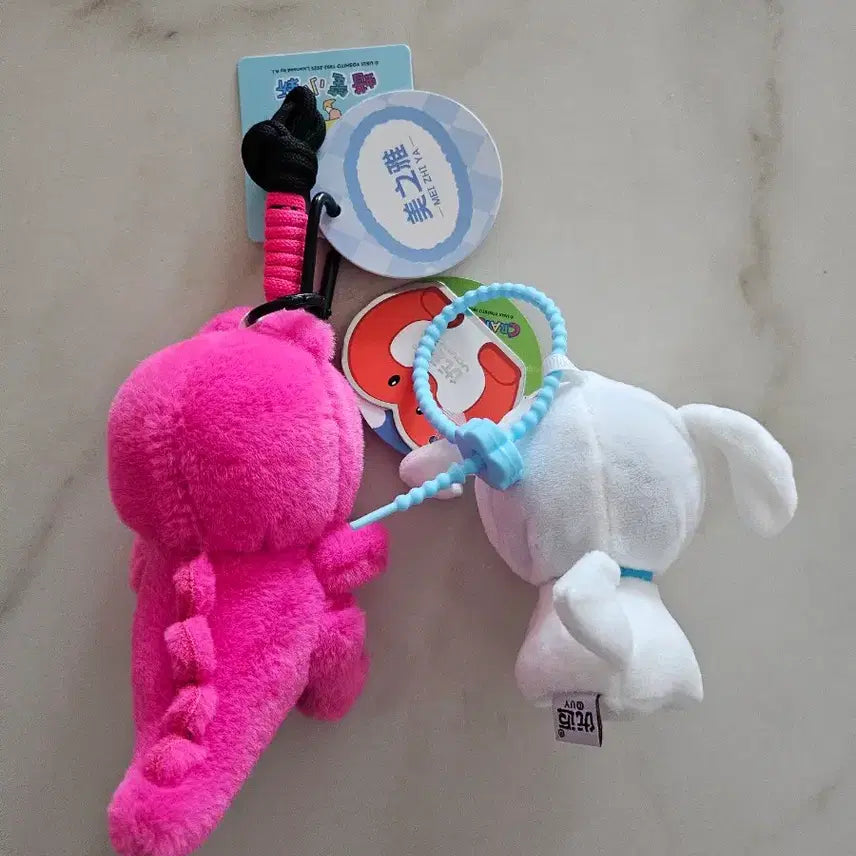 [BUNJANG] Crayon Shin-chan Shiro &amp; Waniyama Plush Keyring / 짱구 흰둥이, 짱구 와니야마 인형 키링(개별가)