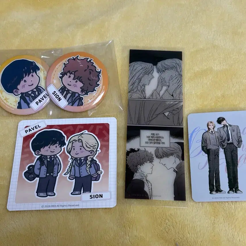 [SOLD OUT] 일괄 판타지트 비욘드 스티그마타 5만원 특전 투명 캔뱃지 입장특전