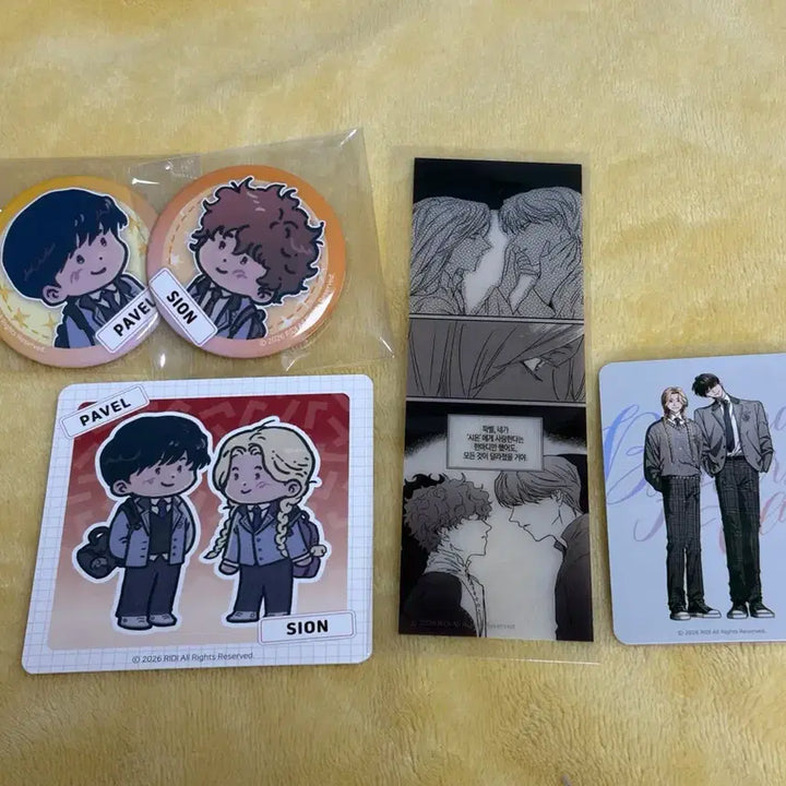 [SOLD OUT] 일괄 판타지트 비욘드 스티그마타 5만원 특전 투명 캔뱃지 입장특전