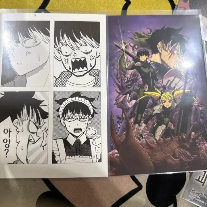 [BUNJANG] Kaiju No. 8 Clear Card Set / 괴수 8호 클리어 카드 세트