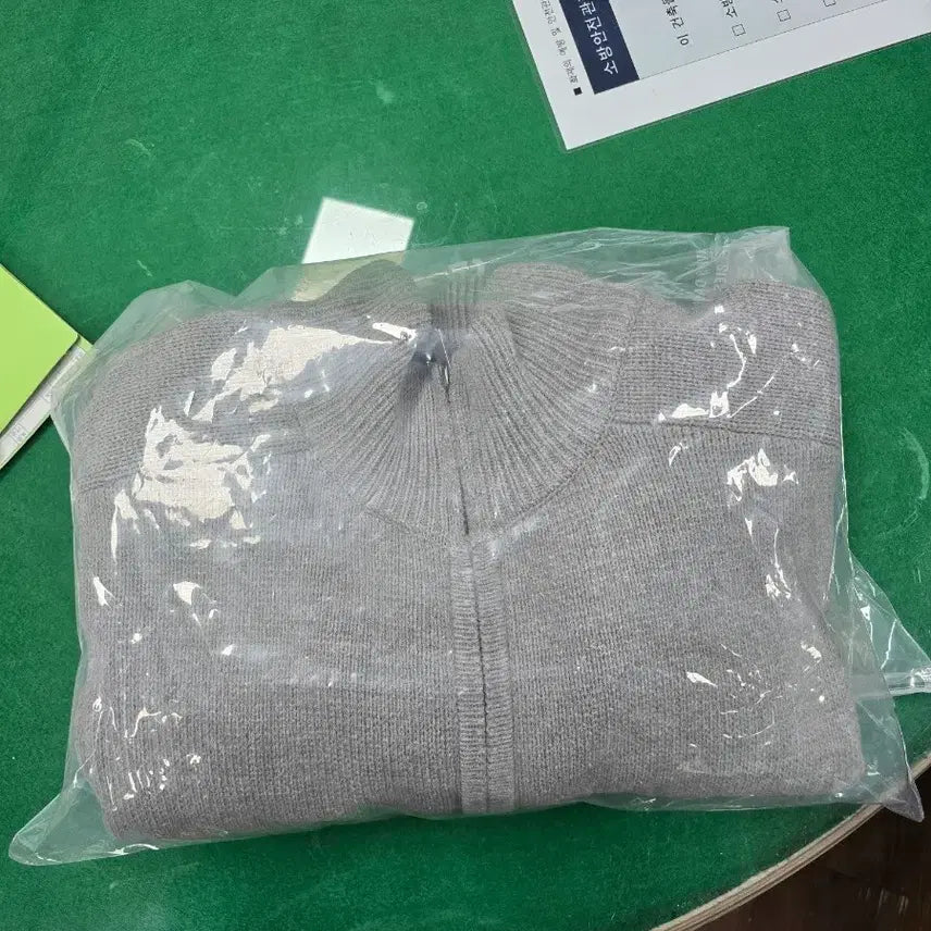 [BUNJANG] 9ine.3t Knit Zip-up XL / 나인제트 니트집업xl
