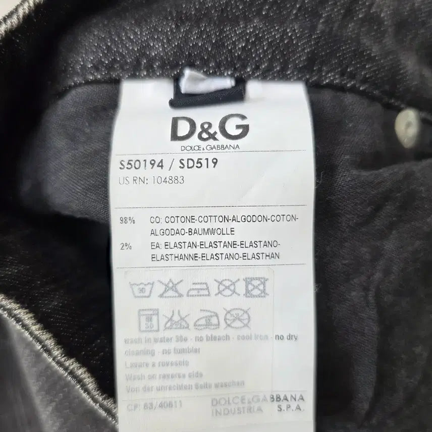 [BUNJANG] Dolce &amp; Gabbana Black Denim Pants / 돌체앤가바나 흑청 데님 팬츠 S사이즈
