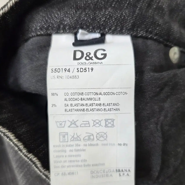 [BUNJANG] Dolce &amp; Gabbana Black Denim Pants / 돌체앤가바나 흑청 데님 팬츠 S사이즈