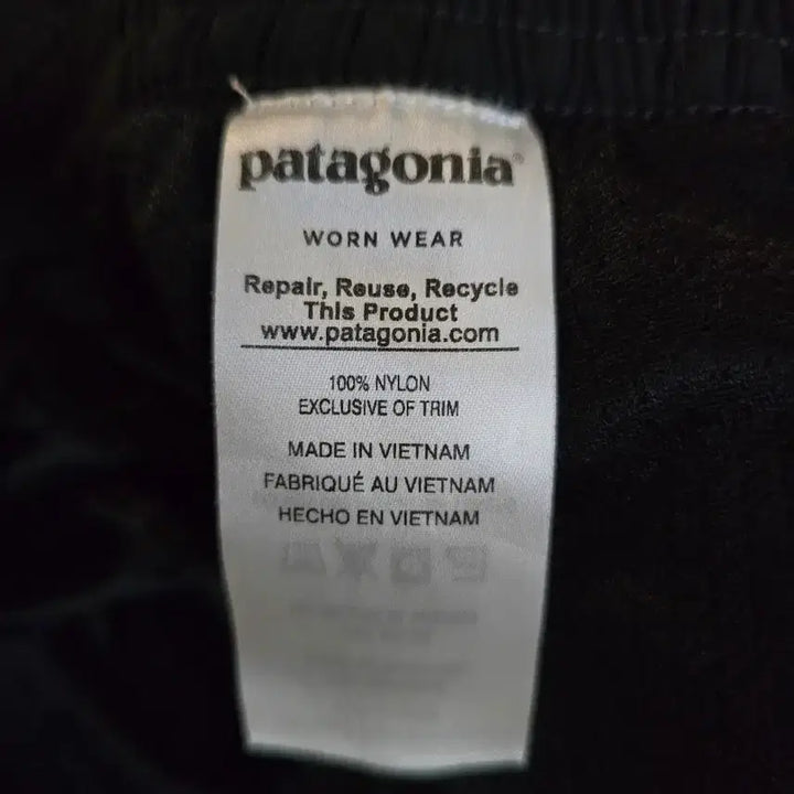 [BUNJANG] Patagonia Baggies 6-Inch Black Shorts / 파티고니아 배기스 6인치 구형 블랙 S