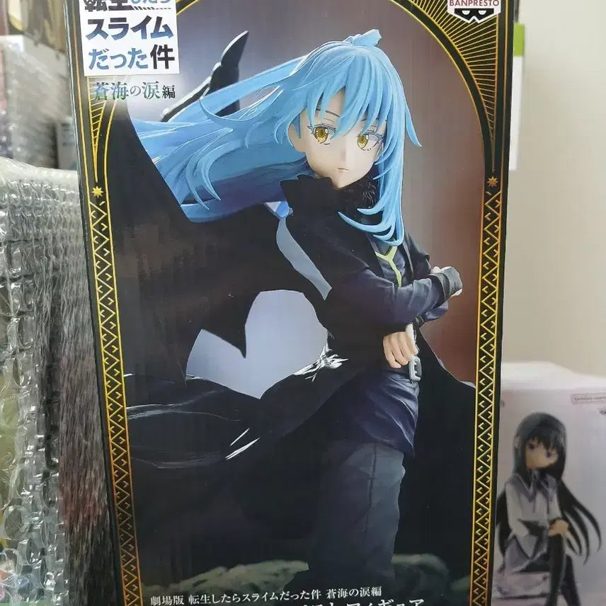 [BUNJANG] Banpresto That Time I Got Reincarnated as a Slime Rimuru Figure / [오늘도착] 반프레스토 전생슬 리무루 피규어 창해의 눈물