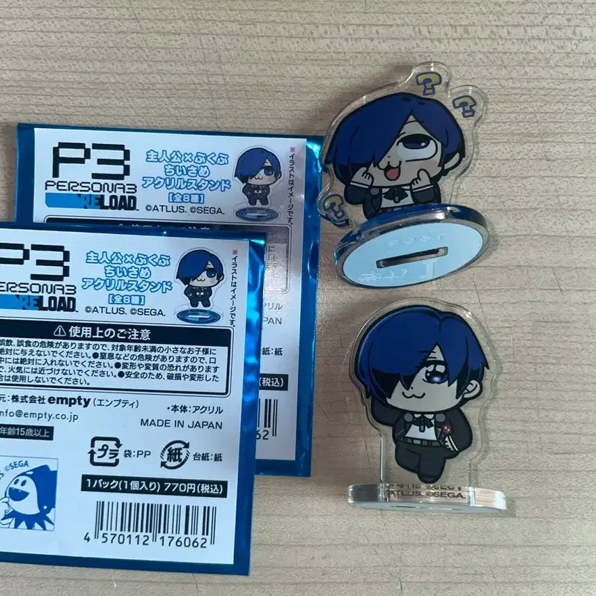 [BUNJANG] Persona 3 Protagonist Acrylic Stand Bundle / 페르소나 3 주인공 부쿠부 미니 아크릴 일괄