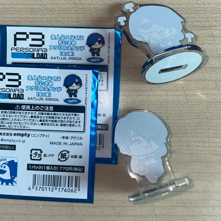 [BUNJANG] Persona 3 Protagonist Acrylic Stand Bundle / 페르소나 3 주인공 부쿠부 미니 아크릴 일괄