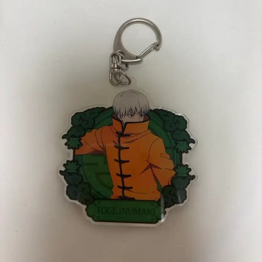 [BUNJANG] Jujutsu Kaisen Toge Inumaki Acrylic Keyring / 주술회전 이누마키 토게 아크릴 키링