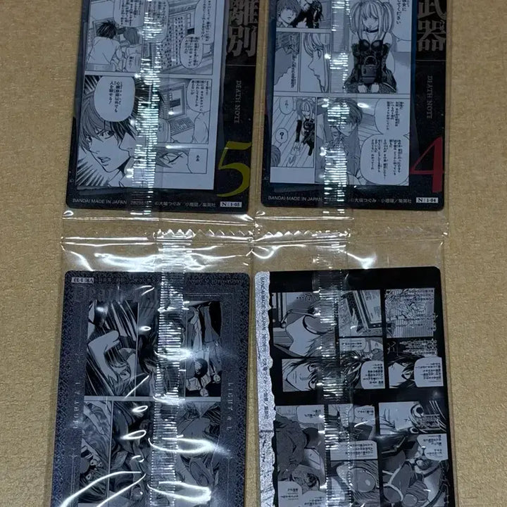 [SOLD OUT] 데스노트 웨하스 카드 일괄