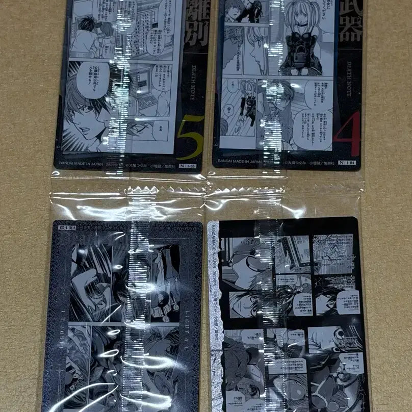 [SOLD OUT] 데스노트 웨하스 카드 일괄