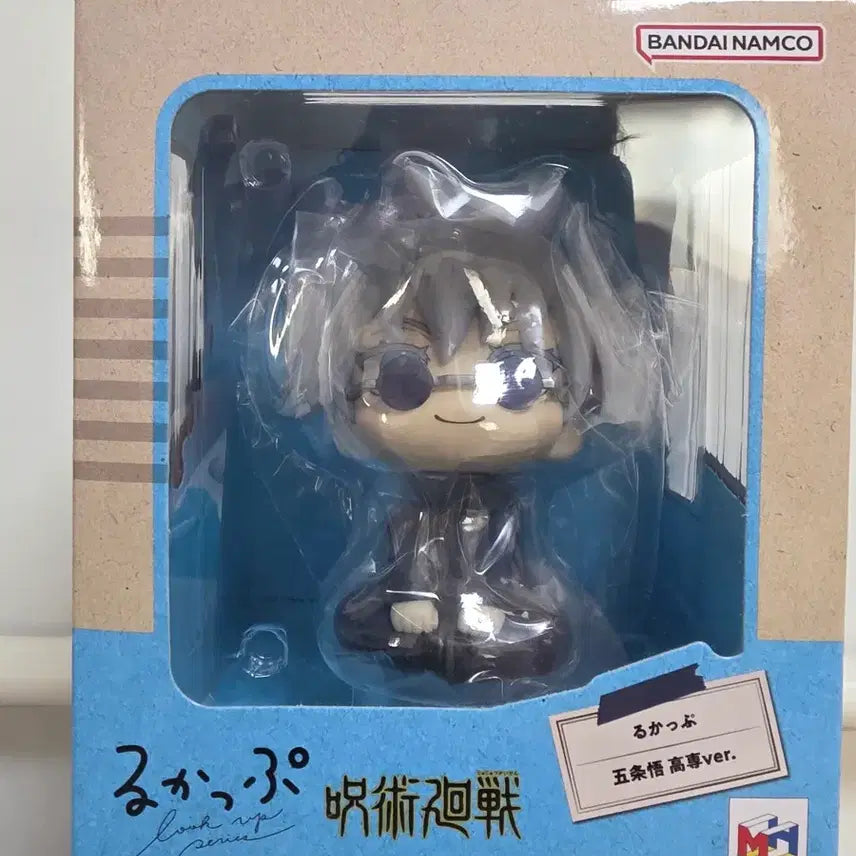 [BUNJANG] Go Jo Satoru Classic Look Up Figure / (미개봉) 고죠 고전 룩업
