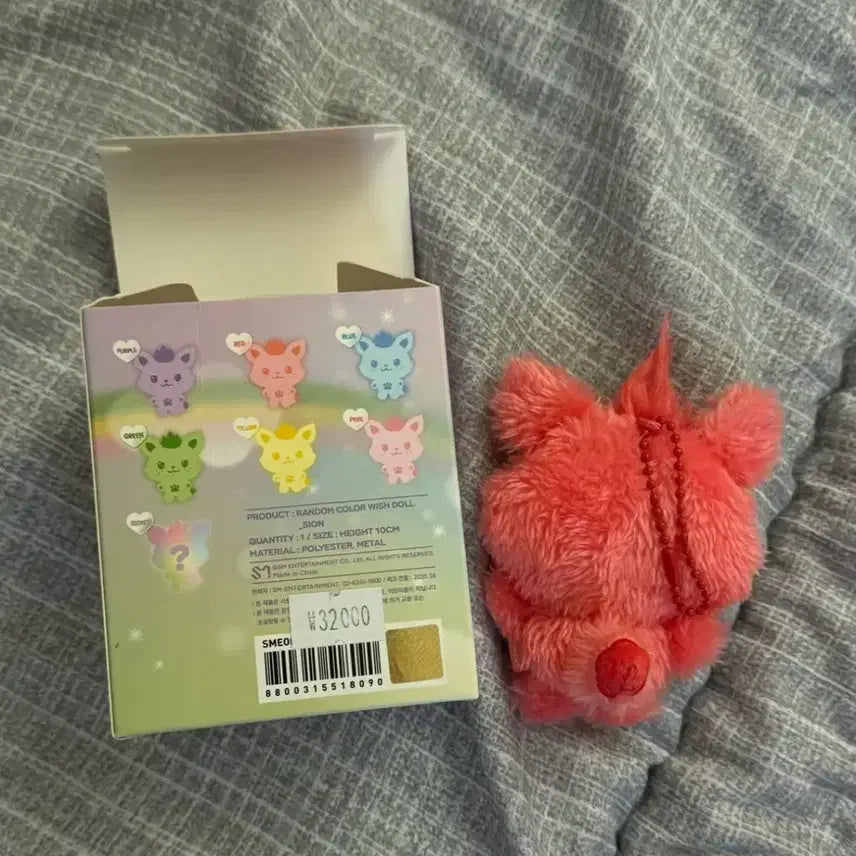 [BUNJANG] NCT WISH Sion Doll (Red) / 위시돌 컬러 시오닝  엔시티위시 시온 인형 빨강