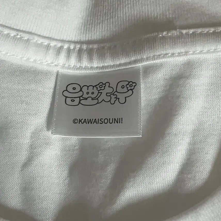 [BUNJANG] Onpo Cham  Short Sleeve T-Shirt / 음뽀챠무 티셔츠