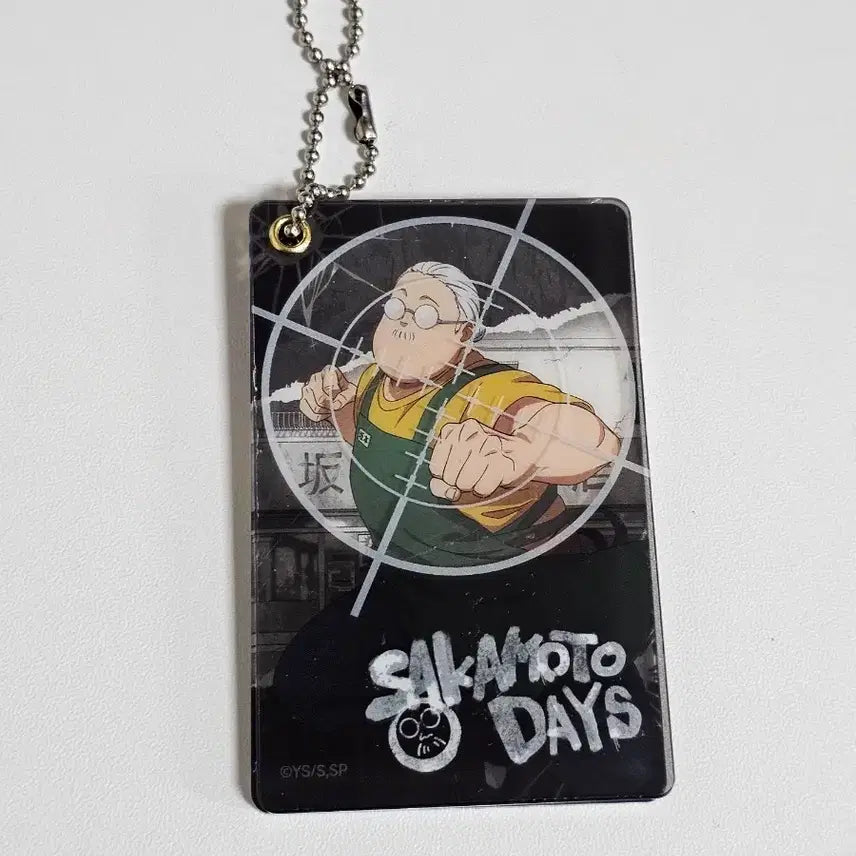 [BUNJANG] Sakamoto Days Acrylic Keyring / 사카모토 데이즈 아크릴 키링