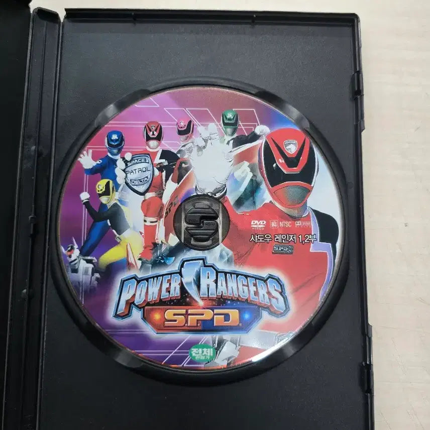 [BUNJANG] Power Rangers S.P.D. Complete Edition DVD / [DVD] 어린이영화 "파워레인져 S.P.D. 완결편" 판매합니다.
