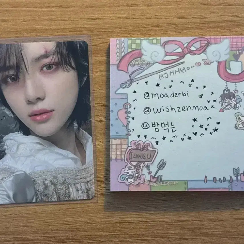 [BUNJANG] TXT Beomgyu Photocard / 투바투 TXT 범규 포카