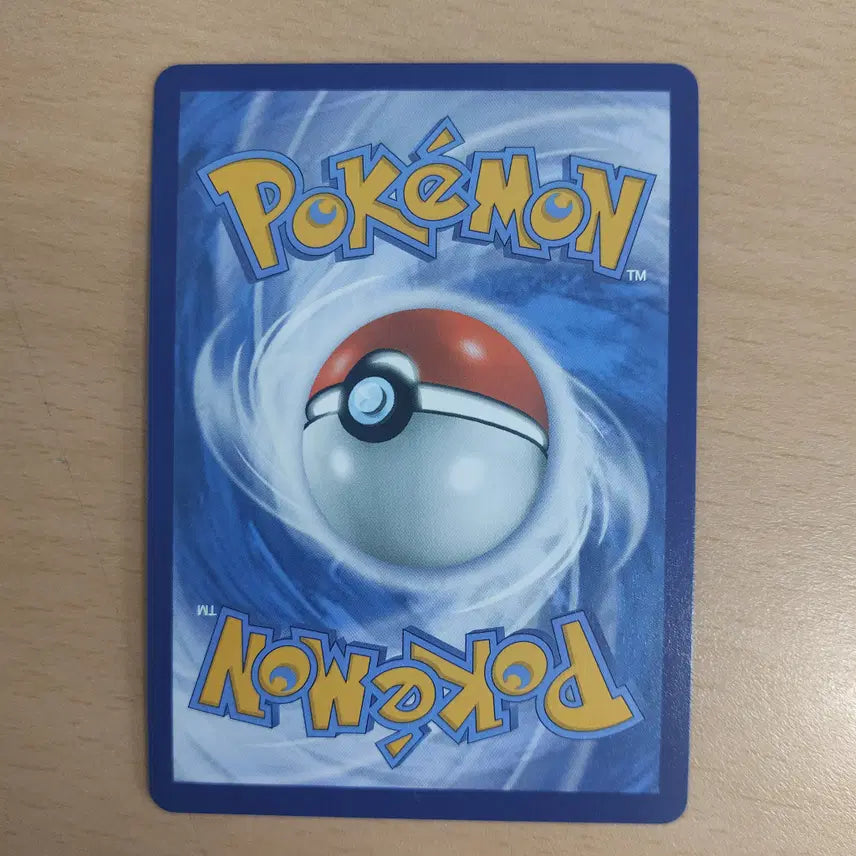 [BUNJANG] Pokemon Marnie&