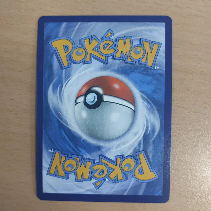[BUNJANG] Pokemon Marnie&