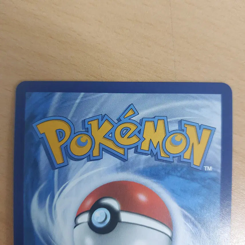 [BUNJANG] Pokemon Marnie&