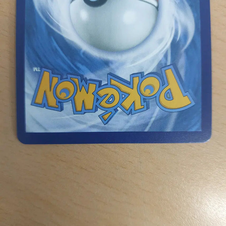 [BUNJANG] Pokemon Marnie&