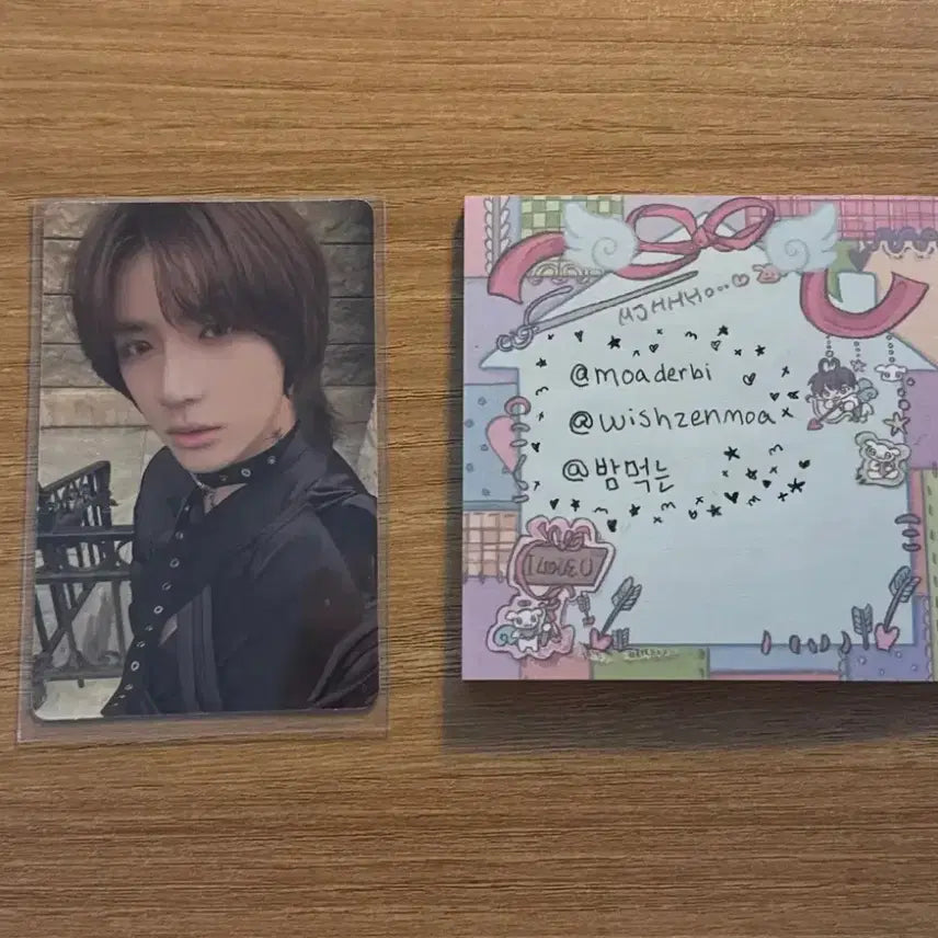 [SOLD OUT] 투바투 TXT 범규 포카