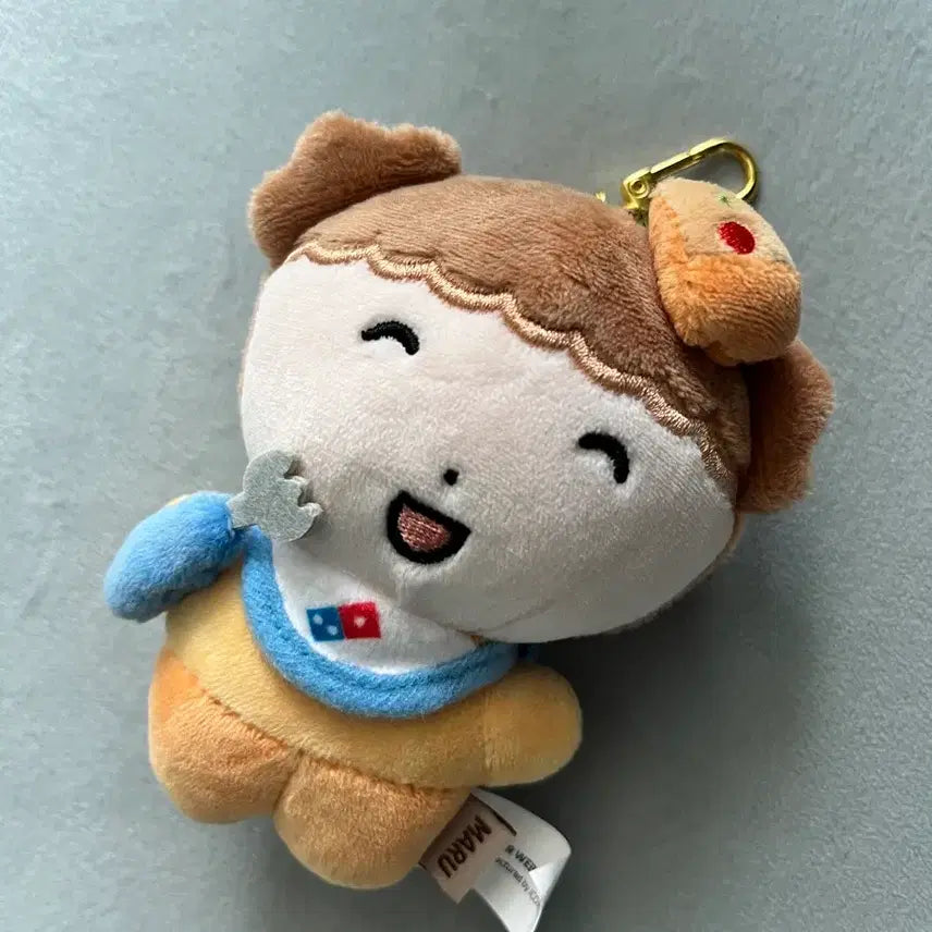 [SOLD OUT] 도미노 마루는강쥐 턱받이 포크마루 키링 (더이상 가격인하 X)