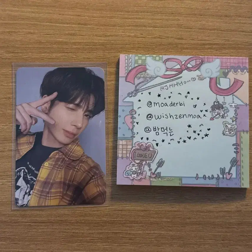 [BUNJANG] TXT Taehyun Photocard / 투바투 태현 포카