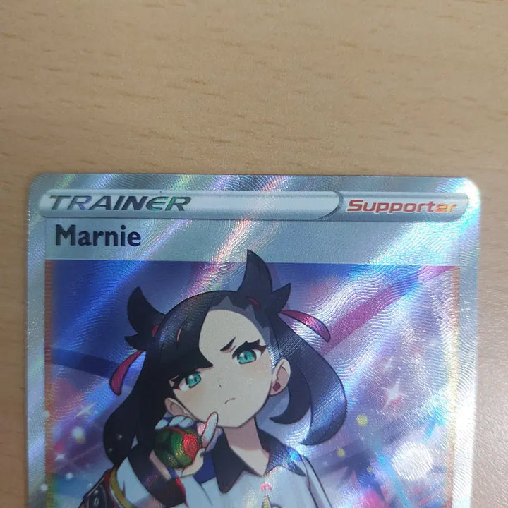 [SOLD OUT] 포켓몬카드 북미판 마리 프로모 Marnie PROMO SWSH121