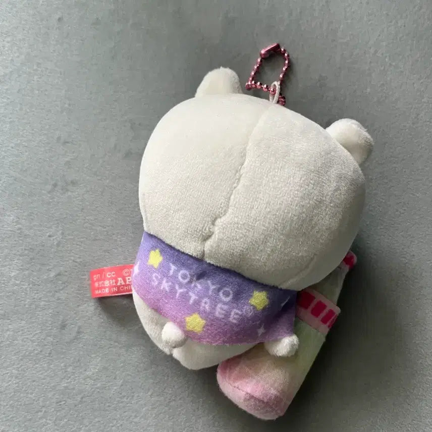 [BUNJANG] Chikawa Tokyo Tower Mascot Keyring / 치이카와 도쿄타워 마스코트 키링
