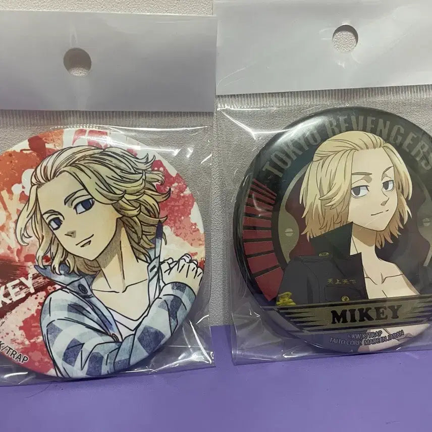 [BUNJANG] Tokyo Revengers Mikey Can Badge Bundle Set / 미개봉 도쿄 리벤저스 마이키 캔뱃지 2종 일괄