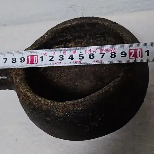 [BUNJANG] Antique Korean Child&