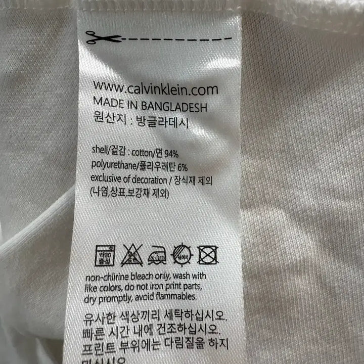 [BUNJANG] Calvin Klein Polo Shirt / [XL] 캘빈클라인 반팔 카라티