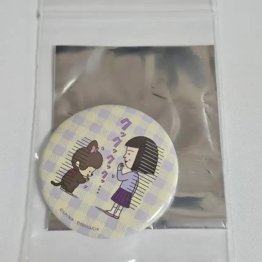 [BUNJANG] Monchhichi Badge / 몬치치 벳지