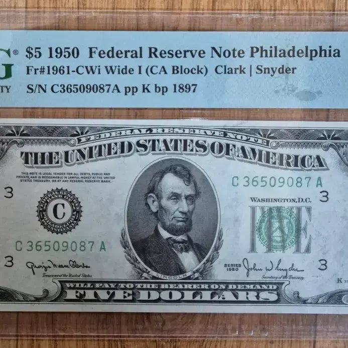 [BUNJANG] PMG 1950 US 5 Dollar Bill / PMG 1950년 그린씰 5달러 지폐 미사용