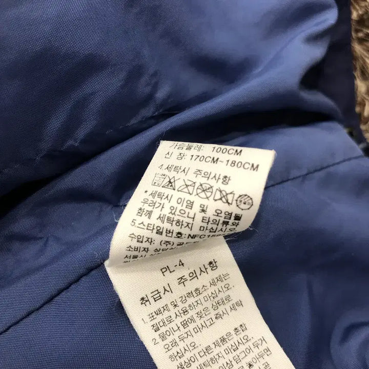 [SOLD OUT] 100 노스페이스 하이벤트 투웨이 나일론 바람막이 마운틴 자켓