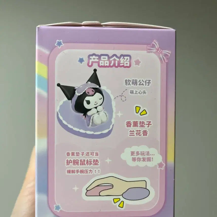 [BUNJANG] Kuromi Figure Lying on Cushion / 귀여운 쿠로미 피규어 (쿠션에 누워있는 쿠로미)