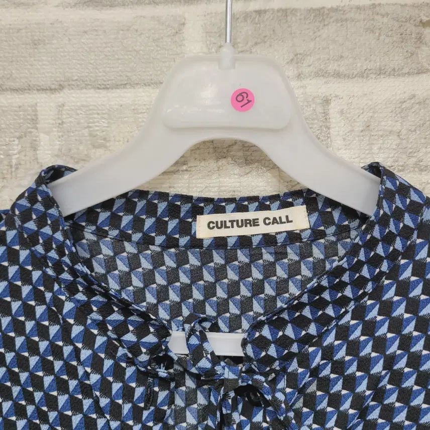 [BUNJANG] Patterned Blouse / ㄹ61 패턴 블라우스 F