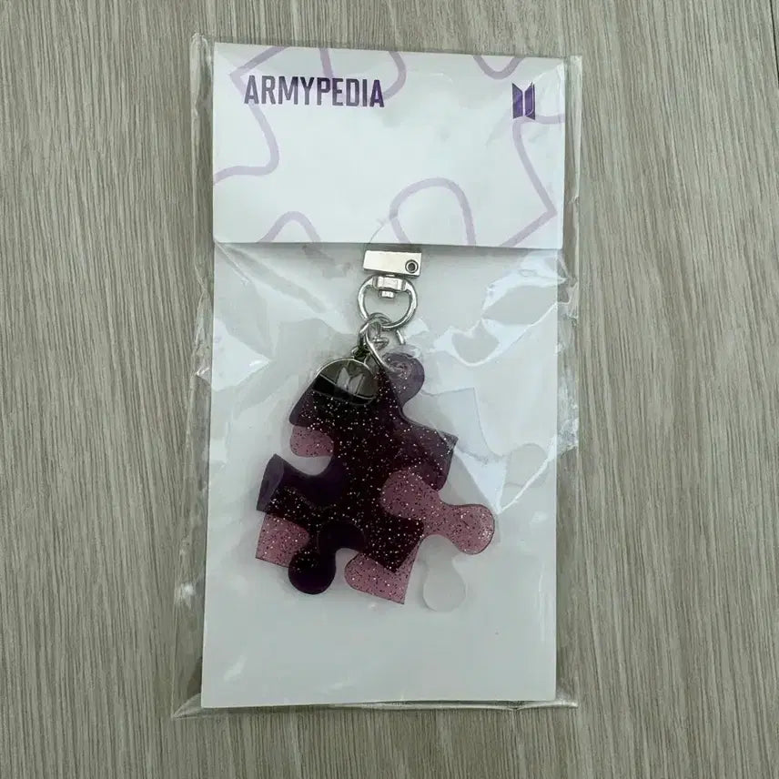 [BUNJANG] BTS ARMYPEDIA Keyring / 방탄 아미피디아 키링