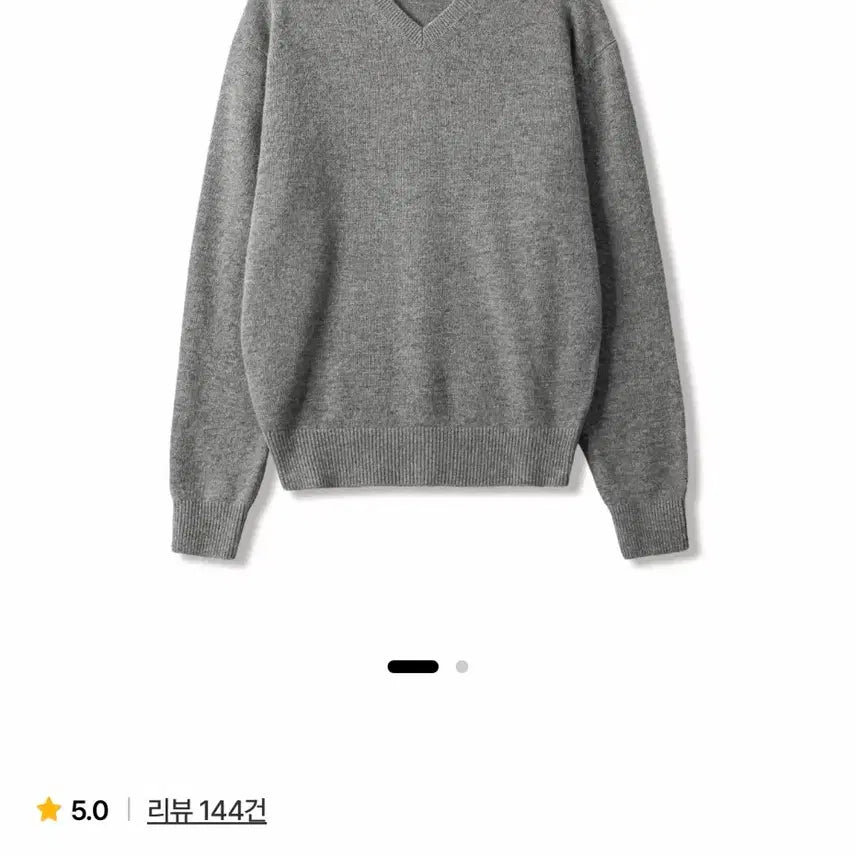 [SOLD OUT] 스테디에브리웨어(SEW) 코지 울 캐시미어 브이넥 니트