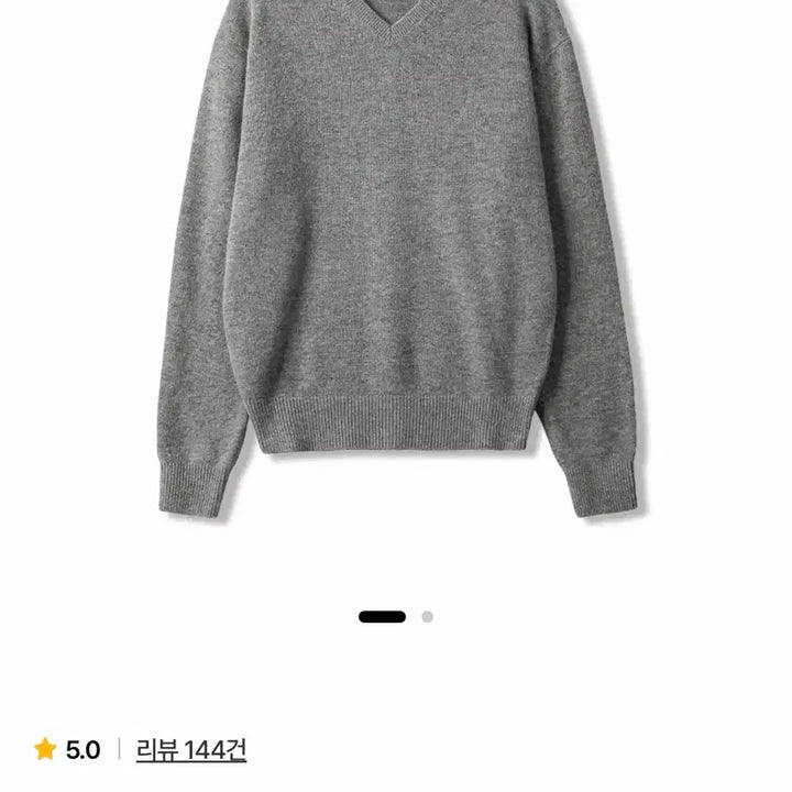 [SOLD OUT] 스테디에브리웨어(SEW) 코지 울 캐시미어 브이넥 니트